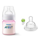 Mamadeira-Avent-Anti-colic-125ml-bico-N2-Rosa