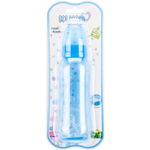 Mamadeira-Kuka-Aquarela-Azul-250ml