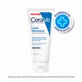 Cerave Loção Hidratante Pele Seca A Extra Seca 200ml
