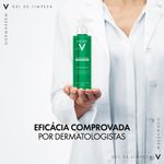 Vichy-Normaderm-Gel-Limpeza-Profunda-300g
