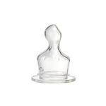 Bico-Lillo-Silicone-Ortodontico-N2-Com-2-Unidades