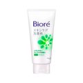 Biore Sabonete Liquido Facial Wash Acne Care 130gr